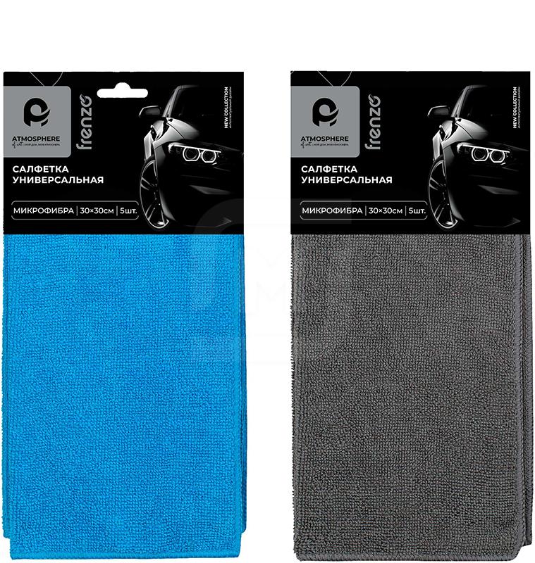 

Набор салфеток Atmosphere 30х30см 5 шт, в ассортименте