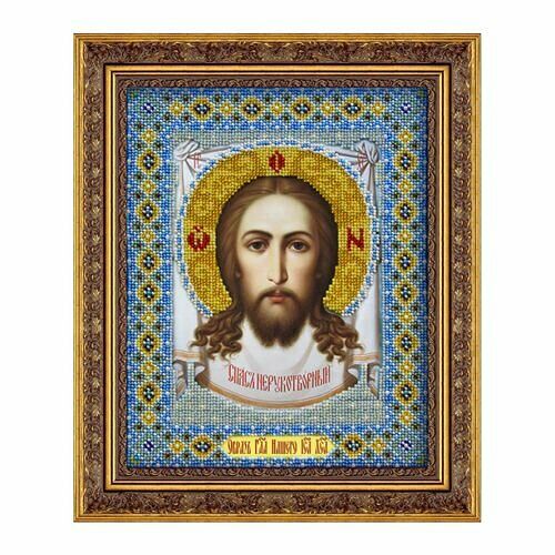 Б1023 Набор для вышивания бисером 'Спас Нерукотворный' 20*25 см