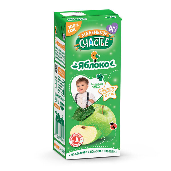 

Сок Маленькое счастье Яблочный 200 мл