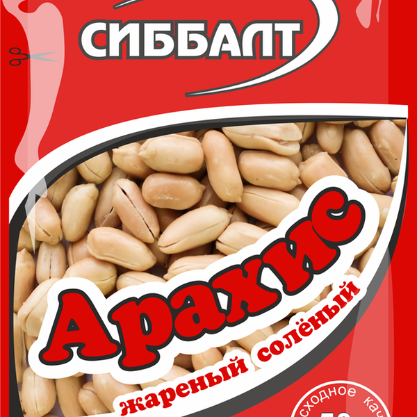 Арахис Сиббалт жареный соленый