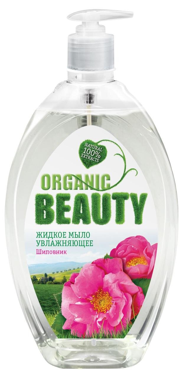 

Жидкое мыло Organic Beauty увлажняющее 500 мл
