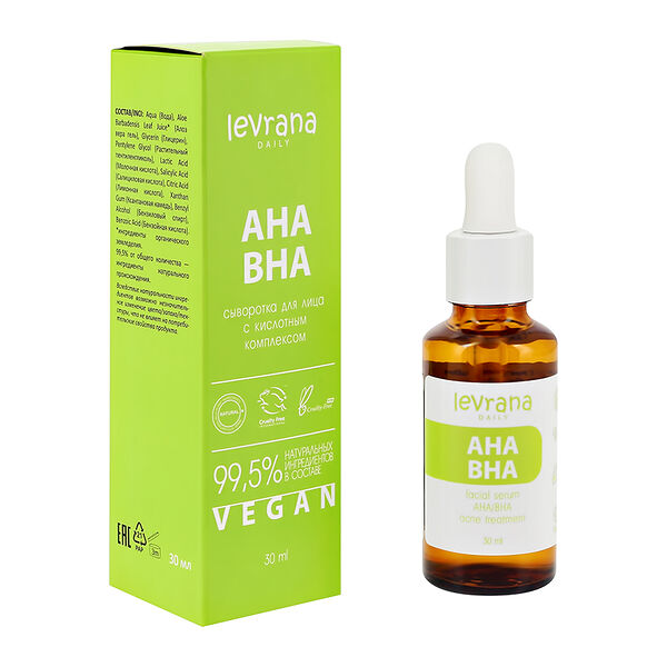Сыворотка для лица Levrana Daily с маслом чайного дерева и комплексом кислот (для жирной и проблемной кожи)