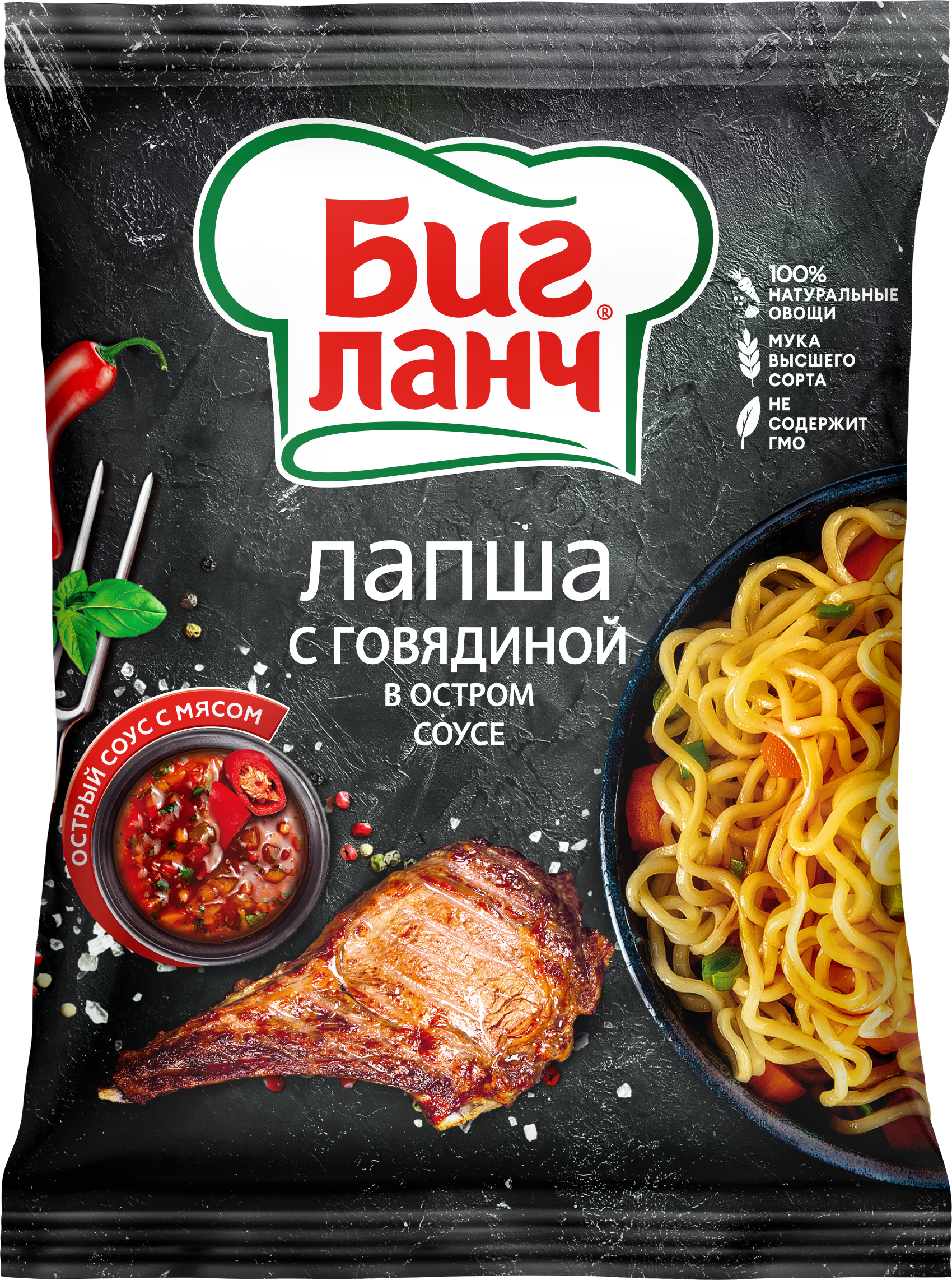 

Лапша быстрого приготовления Биг Ланч со вкусом говядины в остром соусе
