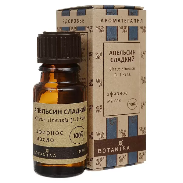 Ботаника сладкий апельсин эфирное масло 10мл