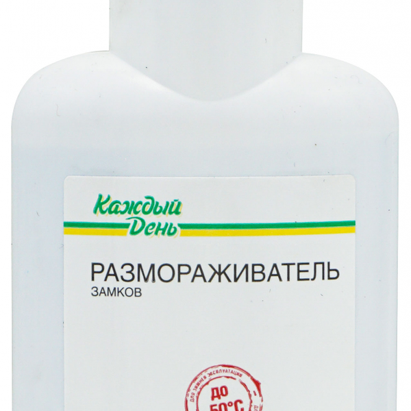 Размораживатель замков Каждый день с силиконом