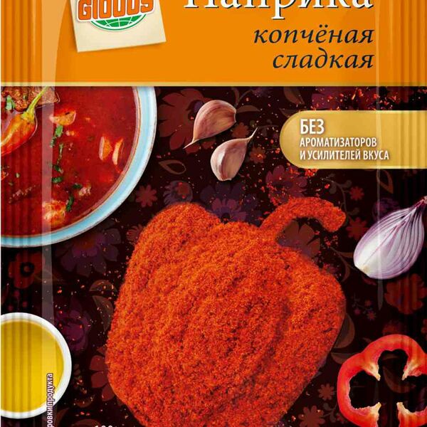 Паприка сладкая Глобус копчёная 25 г