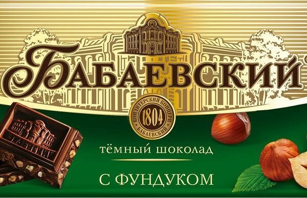 Шоколад Бабаевский темный с фундуком 90г