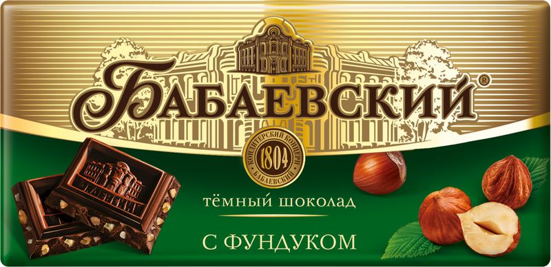

Шоколад Бабаевский темный с фундуком 90 г