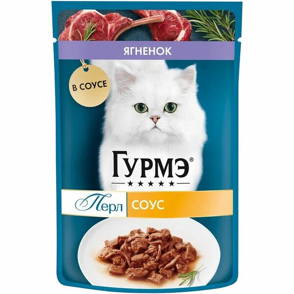 Корм для кошек Purina Гурмэ Перл ягнёнок в соусе
