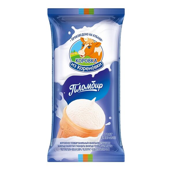Мороженое Коровка из Кореновки Пломбир в вафельном стаканчике 15% 100г
