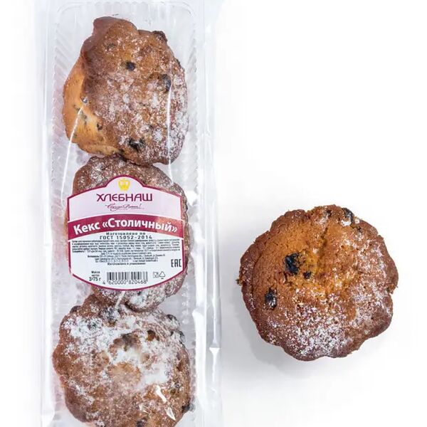 Кекс Хлебнаш Столичный с изюмом 225 г