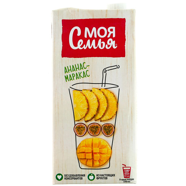 Напиток сокосодержащий Моя Семья Ананас-Маракас ананас-манго-маракуйя