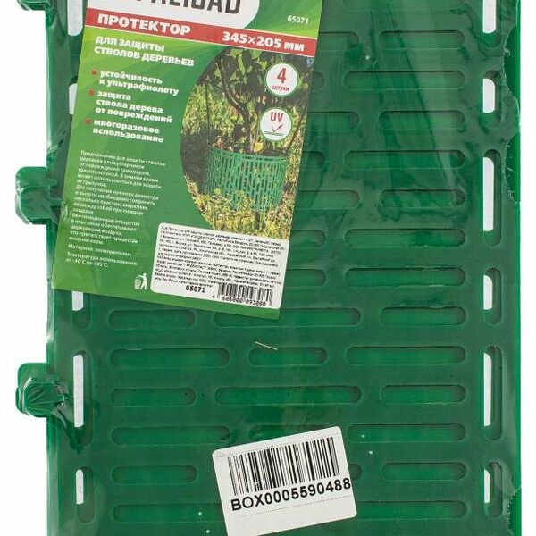 Протектор для защиты стволов деревьев Palisad зеленый 4 шт