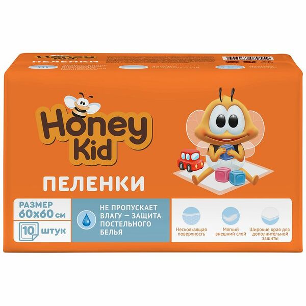 Пеленки Honey Kid  одноразовые впитывающие белого цвета для ухода за детьми 10 шт