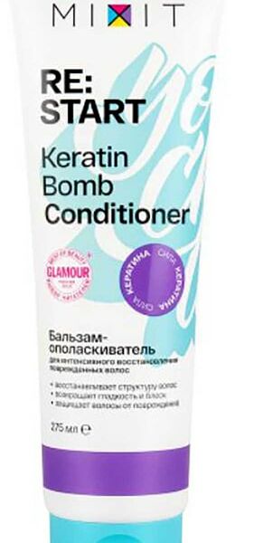 Бальзам-ополаскиватель для волос MiXiT Re:start Keratin bomb conditioner для интенсивного восстановления поврежденных волос 275мл