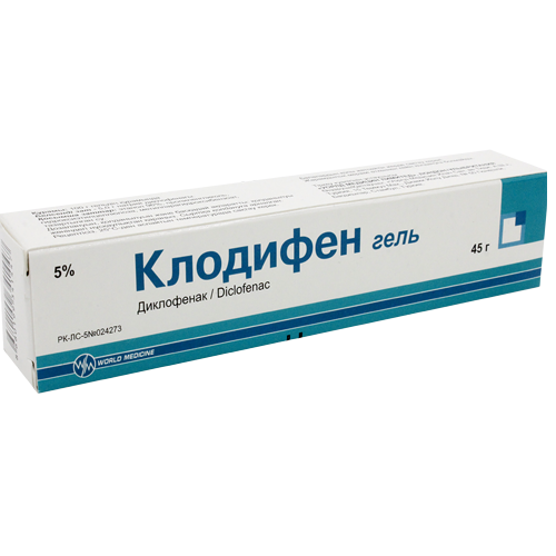 Клодифен 5% 45 гр гель