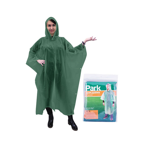 Дождевик-пончо парк размер хl 130 x140 зеленый пева 999104