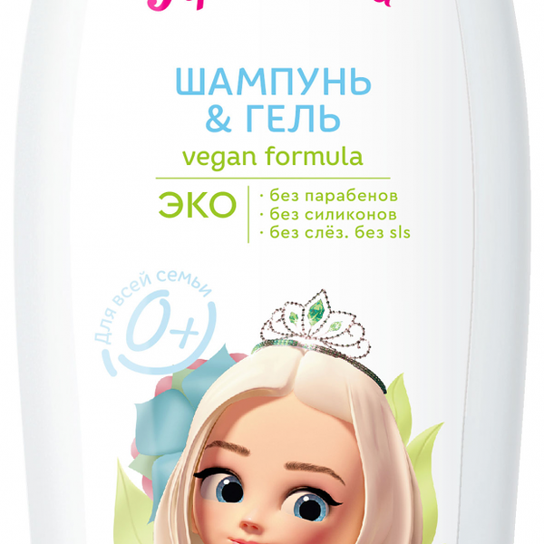 Детский шампунь-гель для тела и волос 