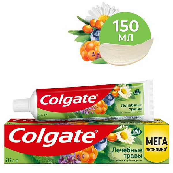 Зубная паста Colgate Лечебные травы для здоровья зубов и десен 150мл