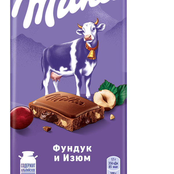 Шоколад молочный Milka с фундуком и изюмом, 85 г