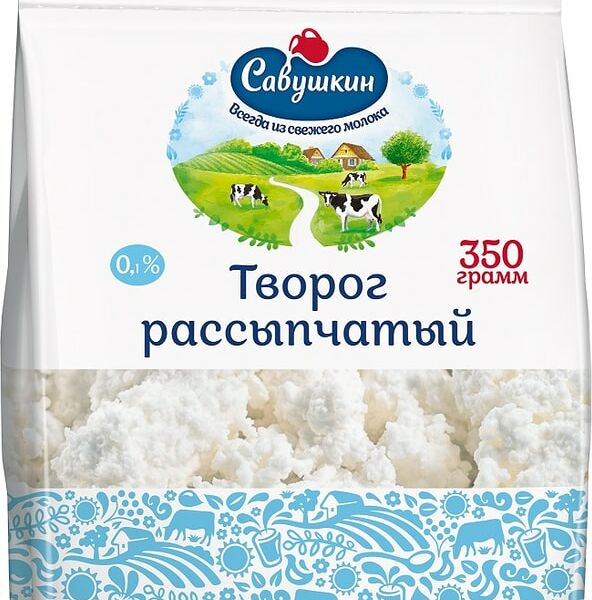 Творог Савушкин Рассыпчатый Обезжиренный 0.1% 350г