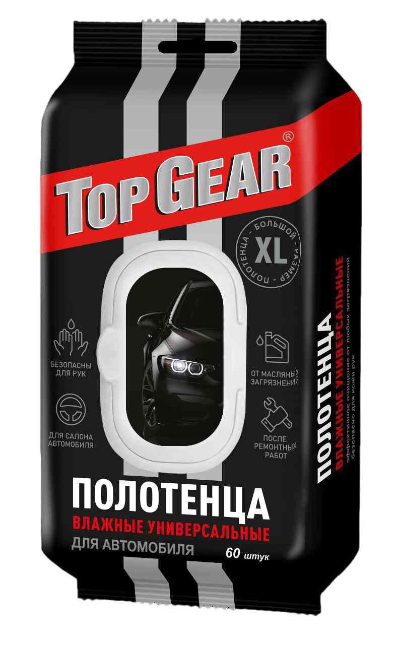

Влажные универсальные полотенца для автомобиля Top Gear, размер XL, 60 шт