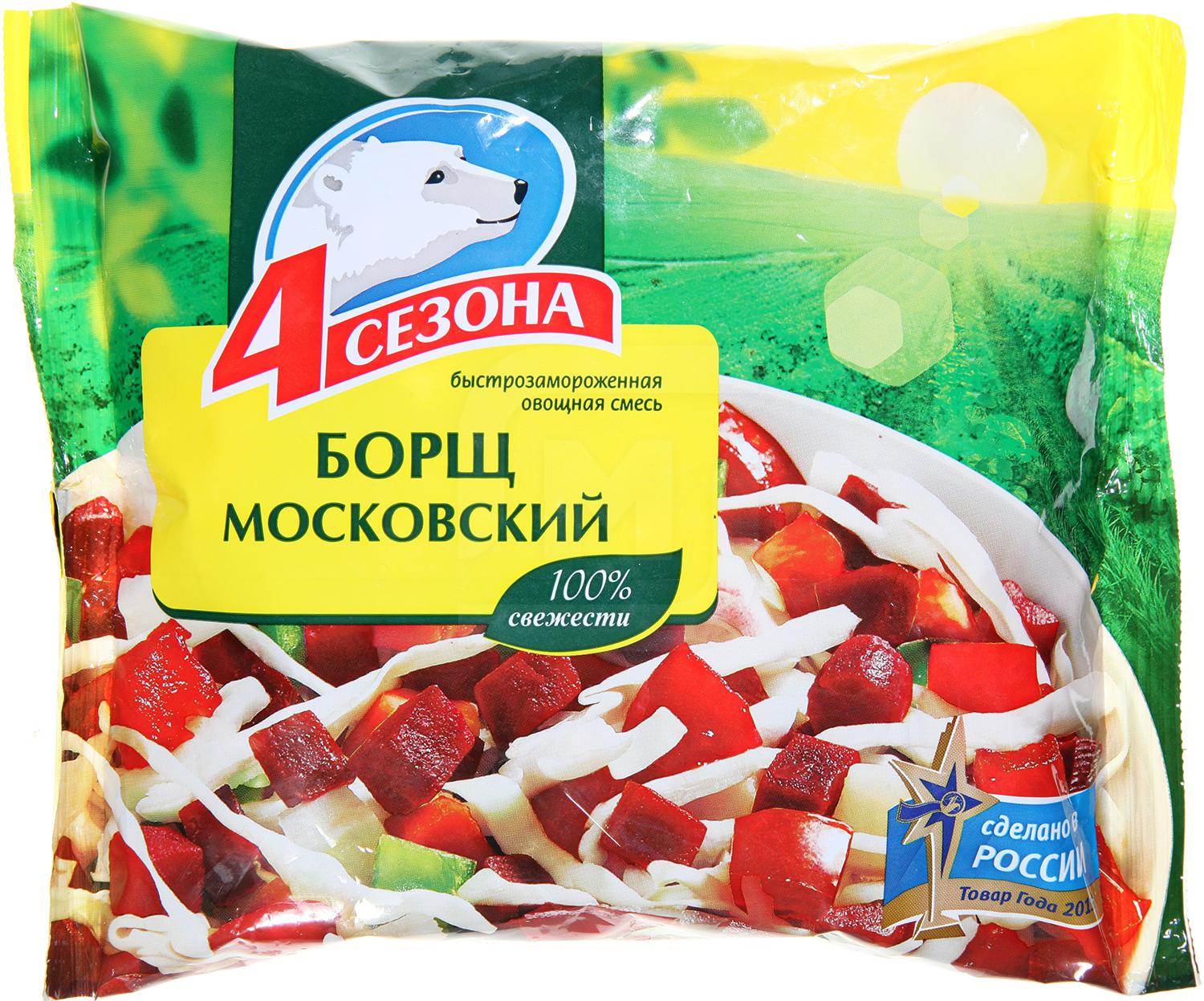

Борщ 4 Сезона быстрозамороженный 400 г