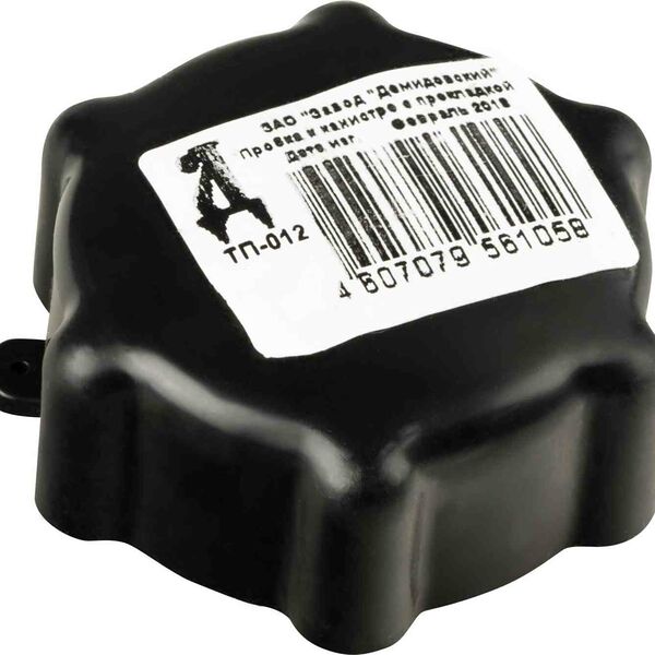 Пробка для канистры с прокладкой ТП-012