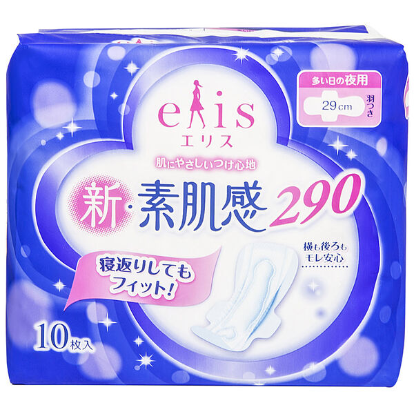 Гигиенические прокладки Elis Shin-Suhadakan ночные  10шт Япония