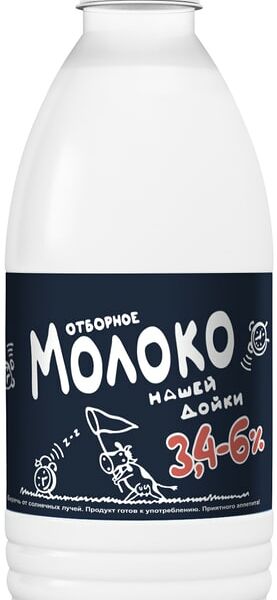 Молоко пастеризованное Нашей дойки Отборное 3.4-6% 900 мл