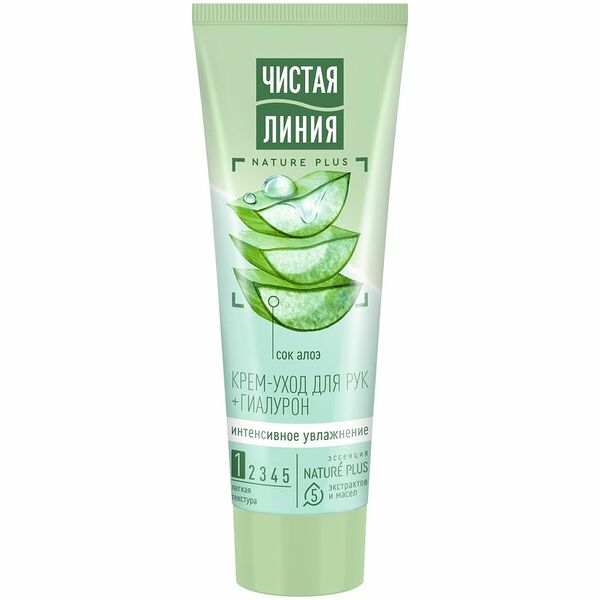 Крем-уход для рук Чистая Линия Интенсивное увлажнение с соком алоэ, 75мл