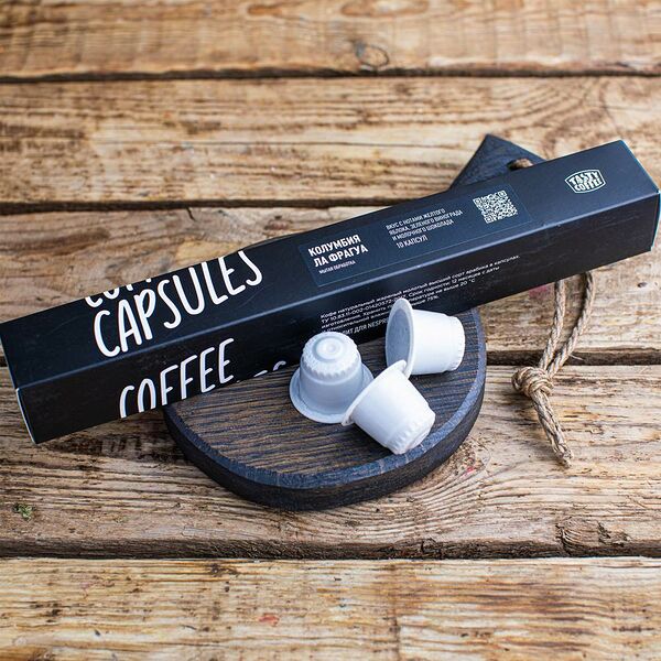 Кофе натуральный в капсулах «Колумбия»10 капсул