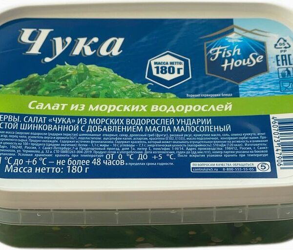 Салат Fish House Чука 180г