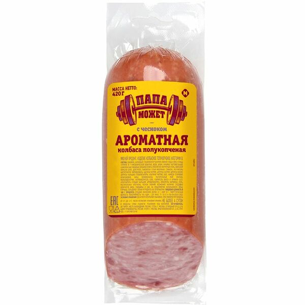 Колбаса Папа Может Ароматная С Чесноком полукопченая категории В 420г