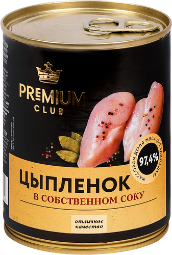 Цыпленок тушеный Premium Club в собственном соку, 338г