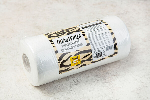 Полотенца универсальные ВкусВилл 