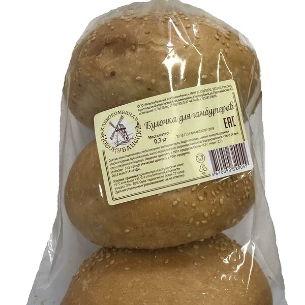 Булочки для гамбургеров Новокубанский Хлебокомбинат, 3 шт.