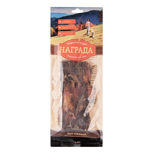 Лакомство для собак Нос говяжий