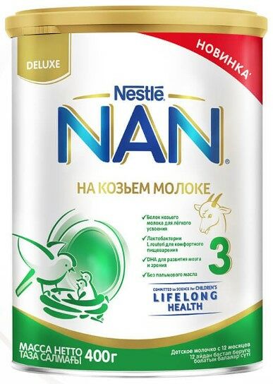 Напиток сухой молочный NAN Goat Milk 3 б/р на основ козьего молока с 12мес 400г ДП