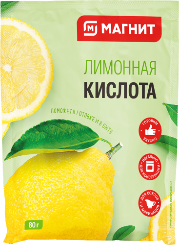 Лимонная кислота Магнит 80 г