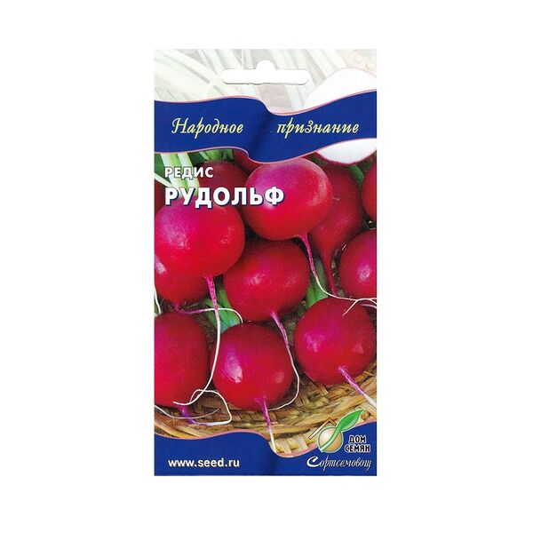 Семена Редис Рудольф