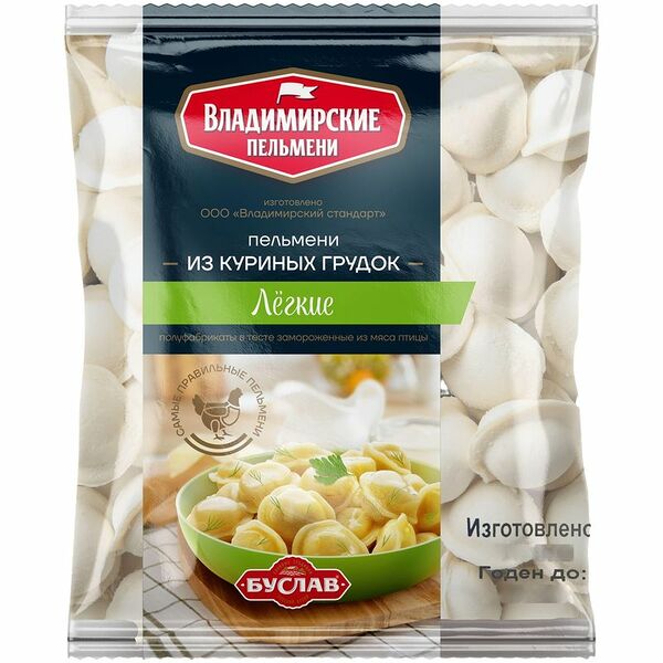 Пельмени Легкие Буслав из куриных грудок