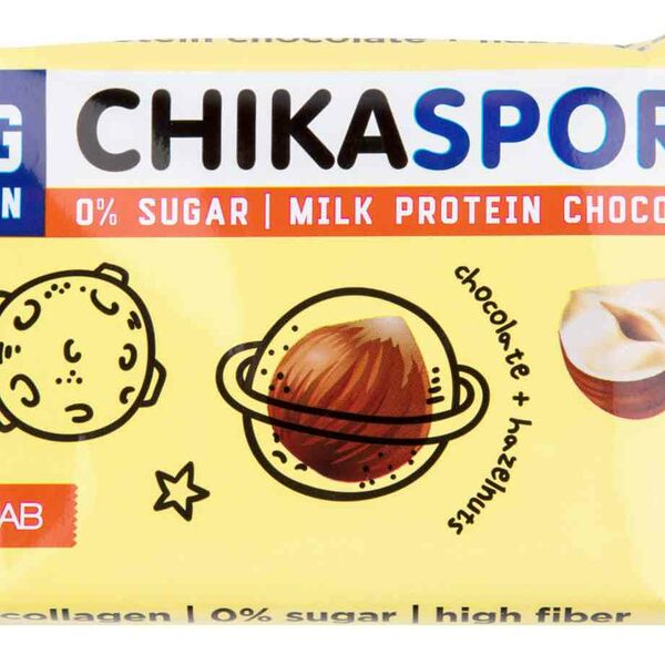 Шоколад молочный Chikalab ChikaSport с фундуком