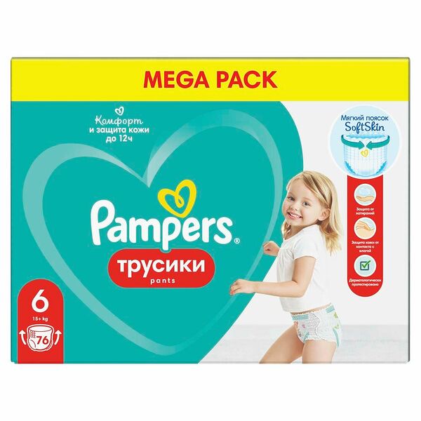 Подгузники-трусики для мальчиков и девочек Pampers Pants Mega Extra Large 15+кг, 76 шт.