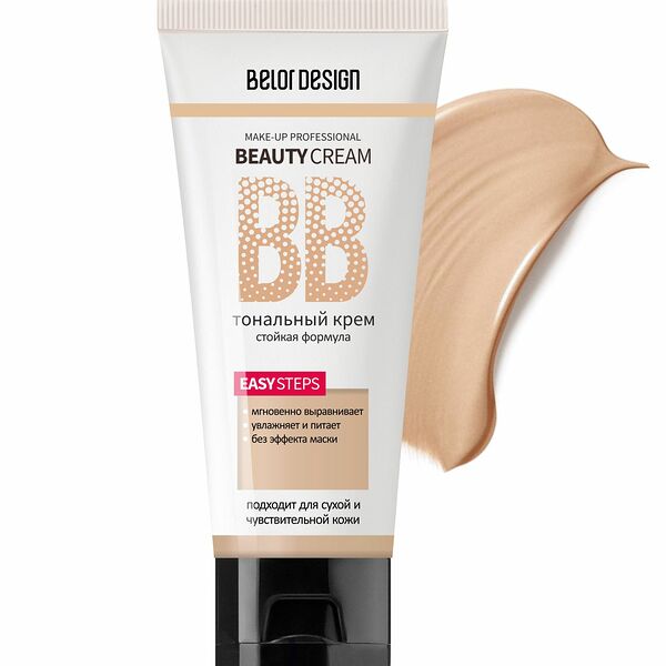 Тональный крем 