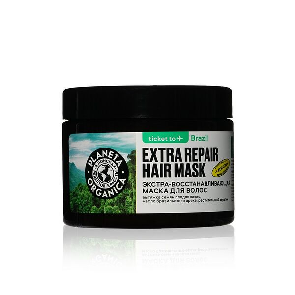 Экстра - восстанавливающая маска для волос Planeta Organica Ticket to Brazil 300мл