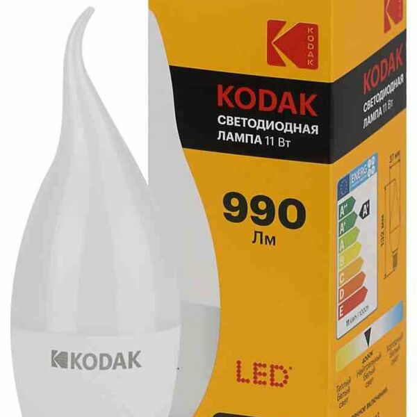 Лампа E14 Kodak BXS-11W-840-E14 свеча на ветру нейтральный белый свет, 11 Вт