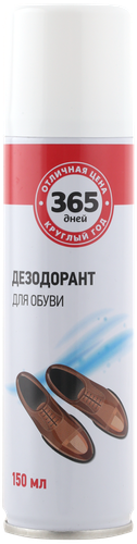 

Дезодорант для обуви 365 ДНЕЙ 150 мл