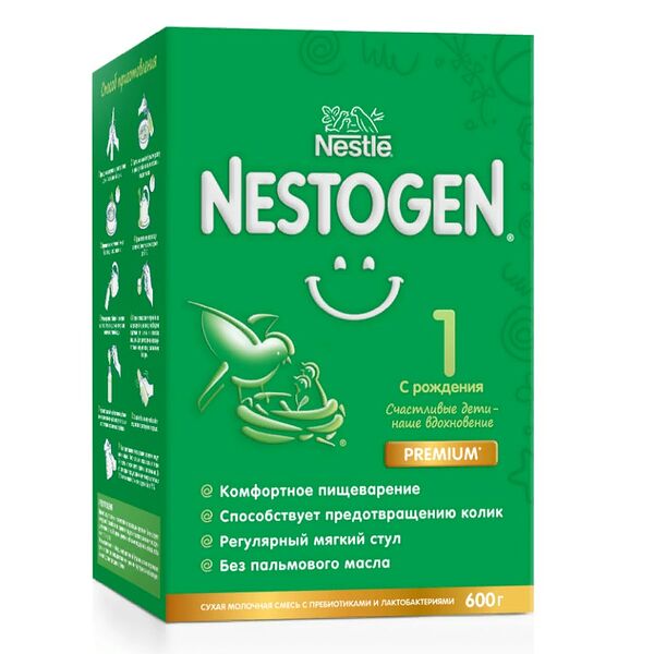 Смесь сухая молочная Nestogen 1 с рождения
