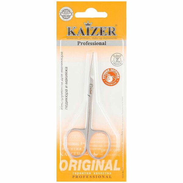 Ножницы маникюрные KAIZER прямые, серебро заточенные Арт. 404024